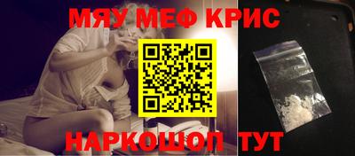 скорость Ликино-Дулёво