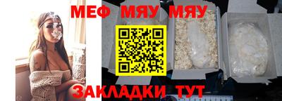скорость Ликино-Дулёво
