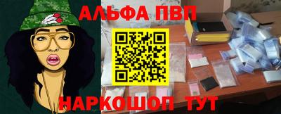 метадон Ливны