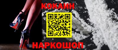 скорость Ликино-Дулёво