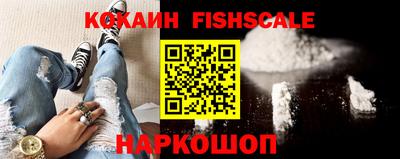 скорость Ликино-Дулёво