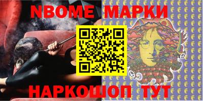 метадон Ливны