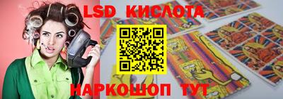 метадон Ливны