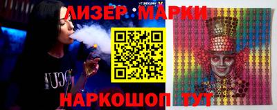 крисы Лесосибирск