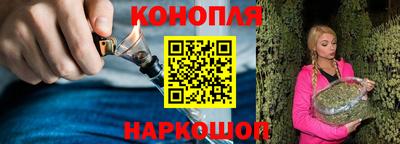 скорость Ликино-Дулёво