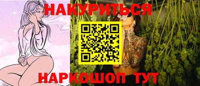 крисы Лесосибирск
