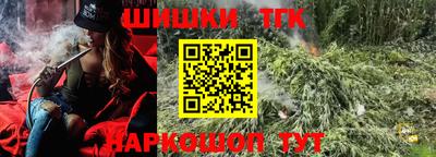 скорость Ликино-Дулёво