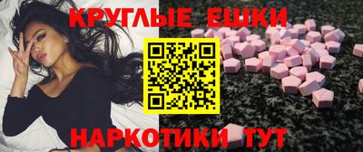 метадон Ливны