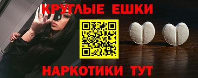 скорость Ликино-Дулёво