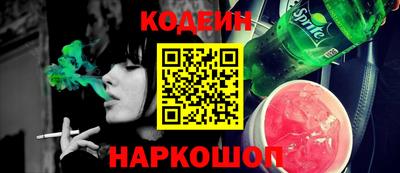 крисы Лесосибирск