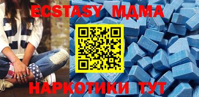 метадон Ливны