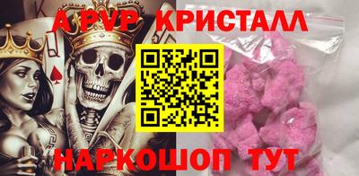 скорость Ликино-Дулёво