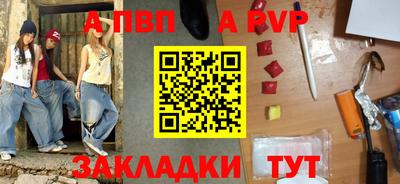 скорость Ликино-Дулёво