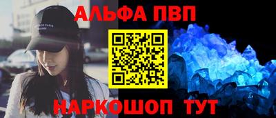 крисы Лесосибирск