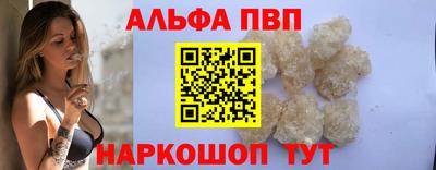 метадон Ливны