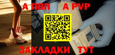 скорость Ликино-Дулёво