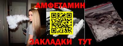 крисы Лесосибирск