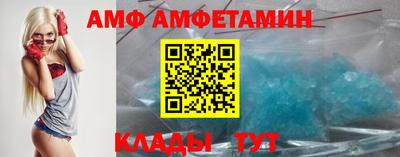 крисы Лесосибирск