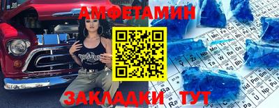 скорость Ликино-Дулёво