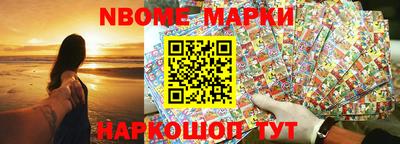 метадон Ливны