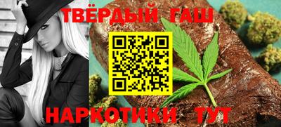 метадон Ливны
