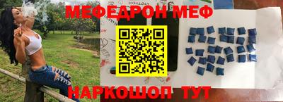 скорость Ликино-Дулёво