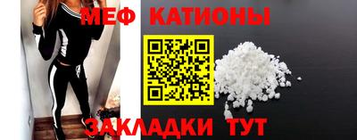 метадон Ливны